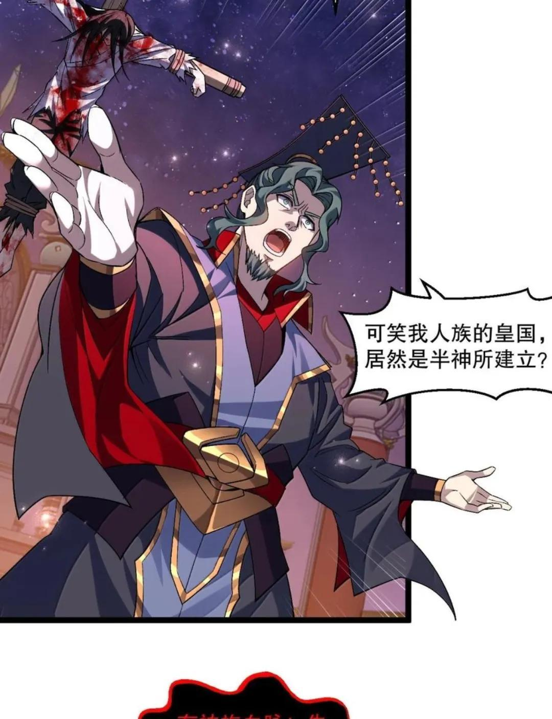 赢签绘活动 冲冲冲！ 第20页