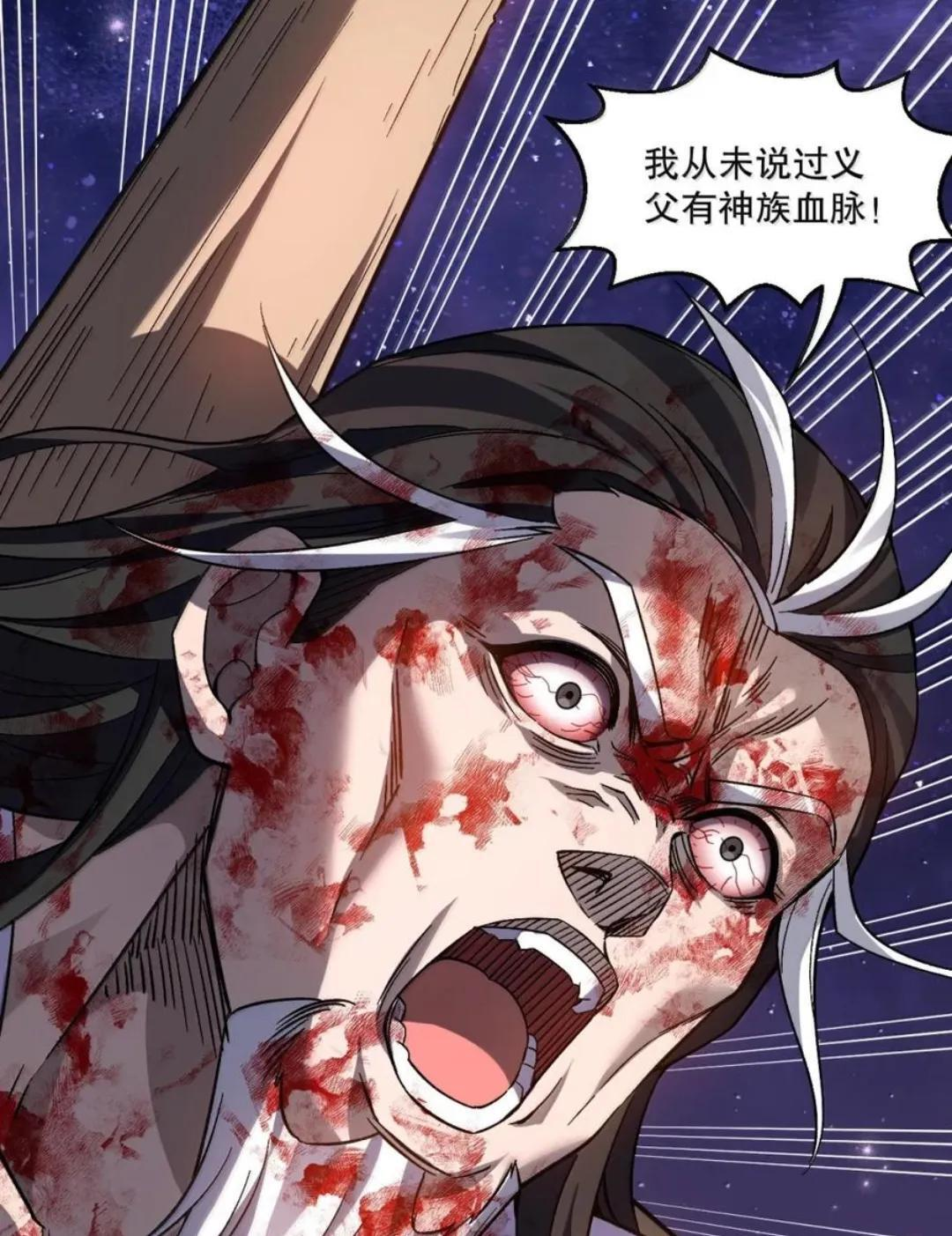 赢签绘活动 冲冲冲！ 第26页