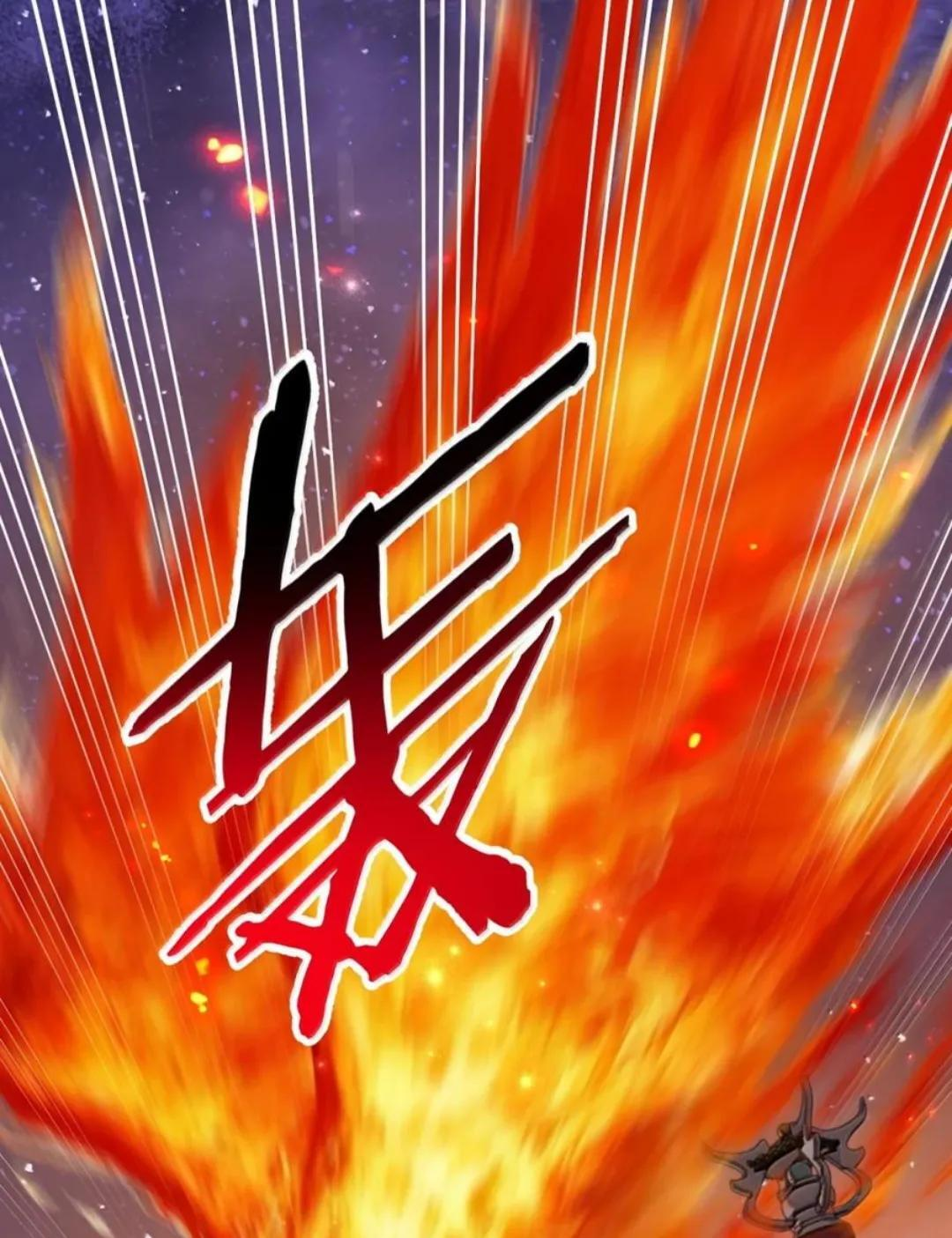 赢签绘活动 冲冲冲！ 第51页
