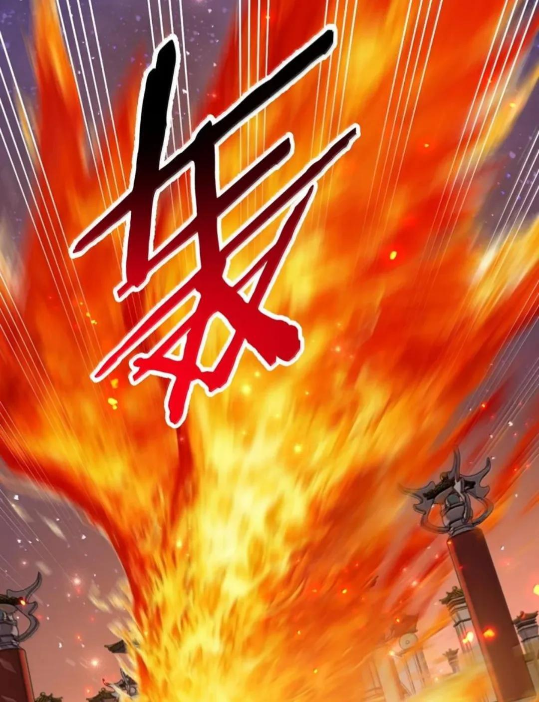 371 义父的归来，最后的审判！ 第45页