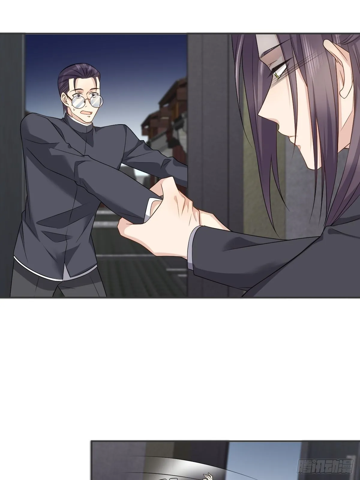 第163 闹鬼 第16页