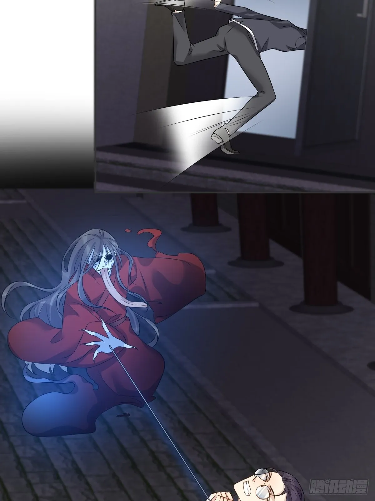 第163 闹鬼 第17页
