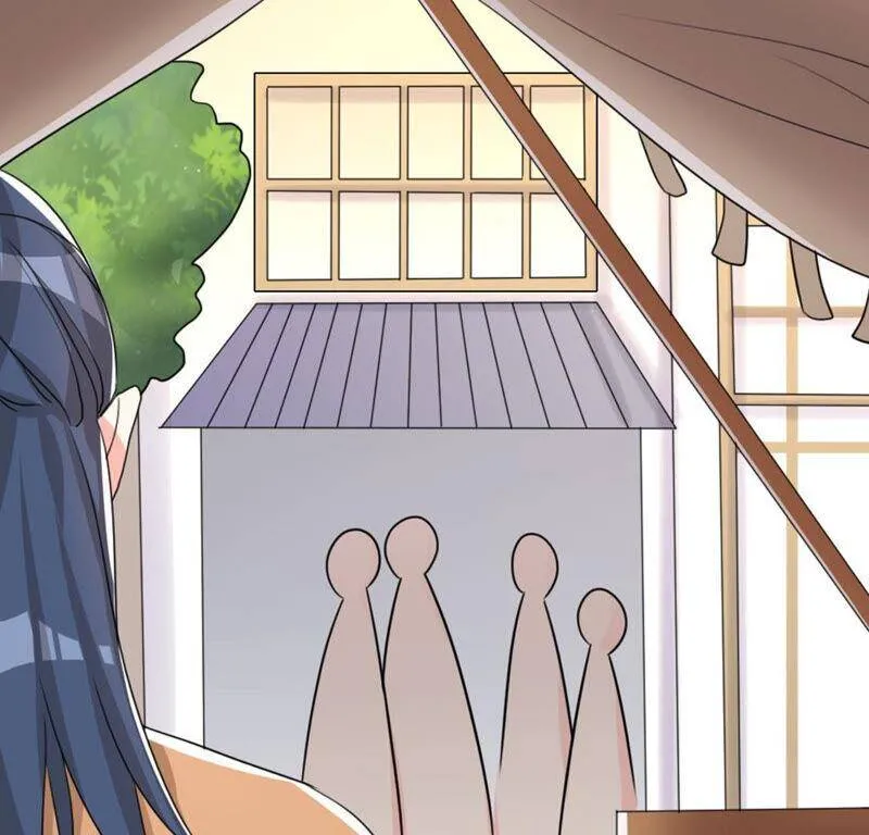 番外二 第8页