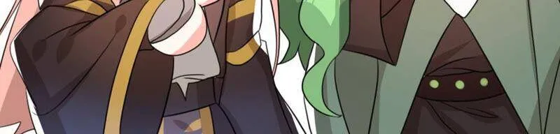 番外二 第21页