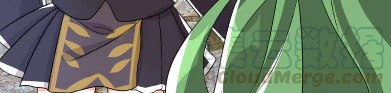 番外二 第28页