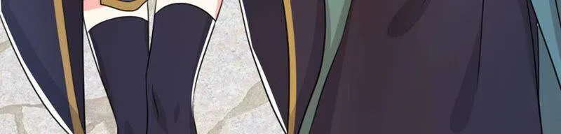 番外二 第35页
