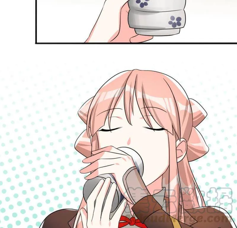 番外二 第52页