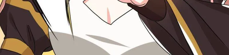番外二 第63页