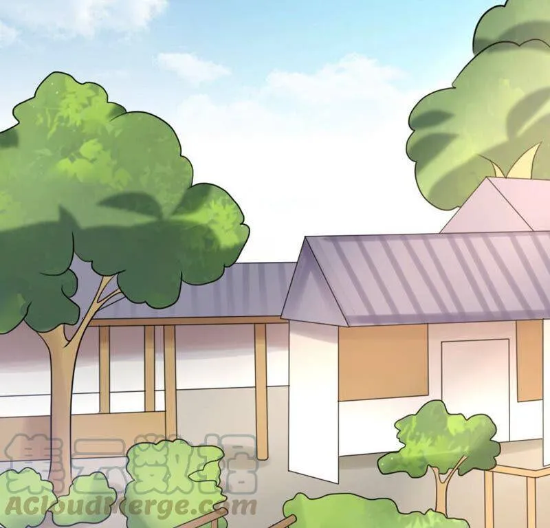 番外二 第64页