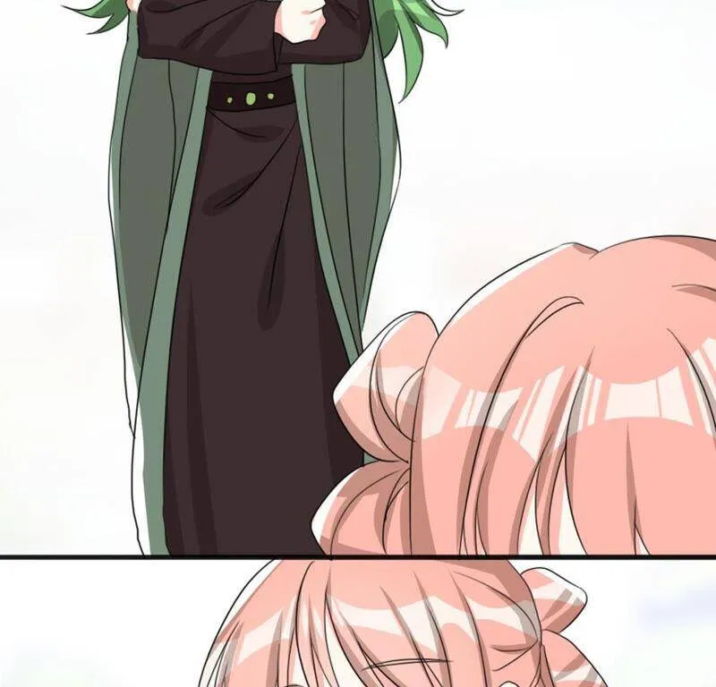 番外二 第68页