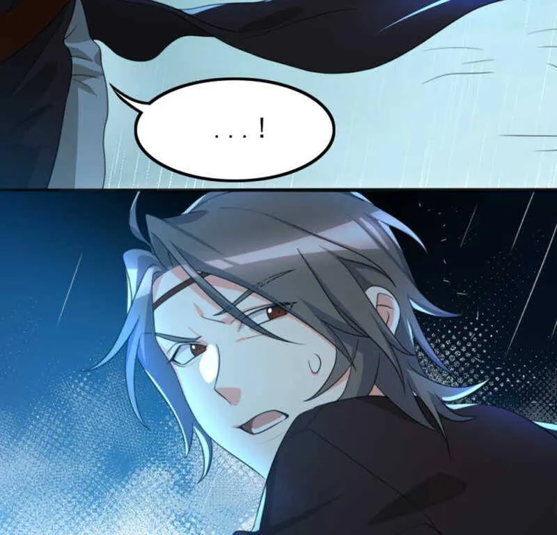70 第4页