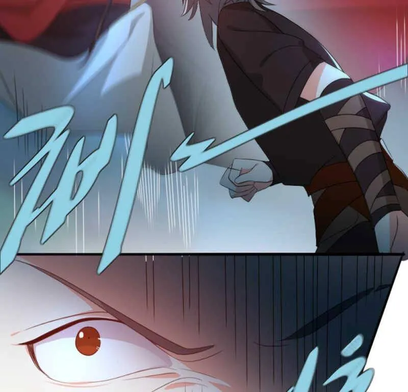 70 第6页