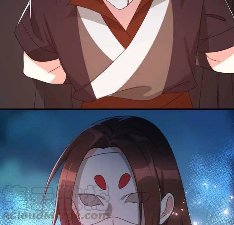 70 第13页