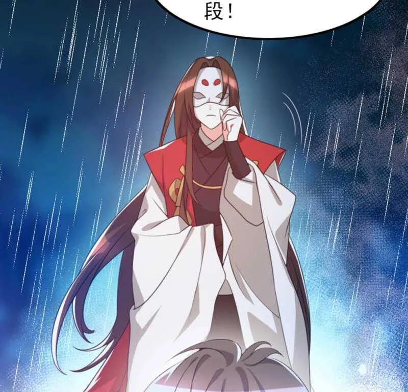 70 第16页
