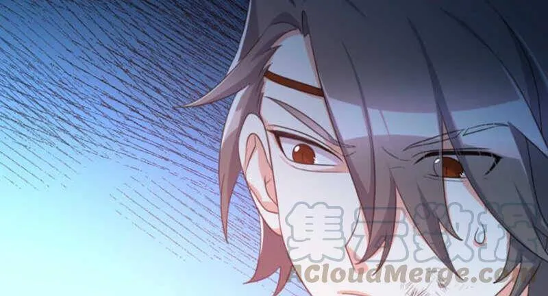 70 第21页