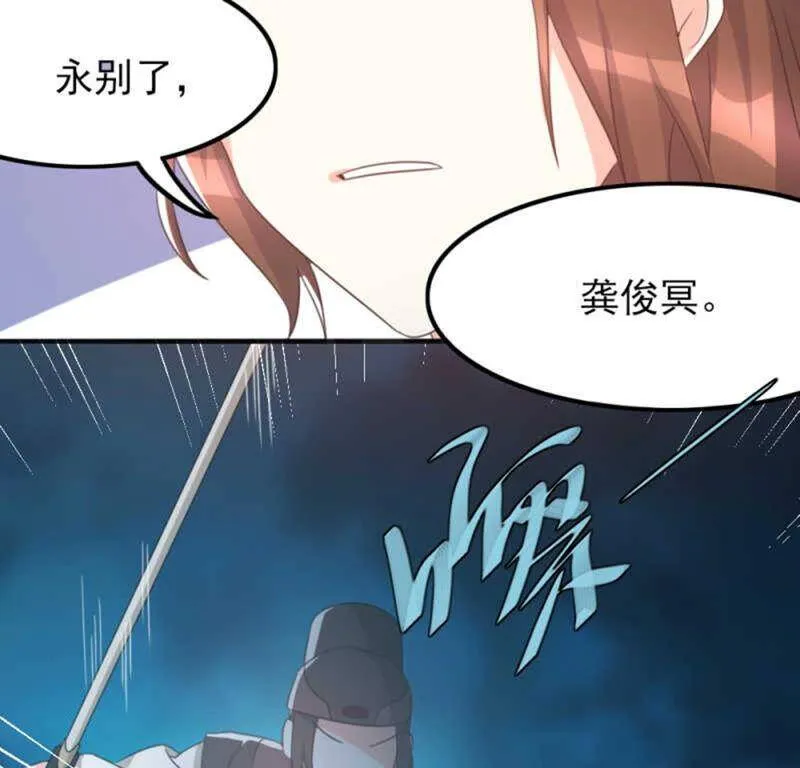 70 第22页