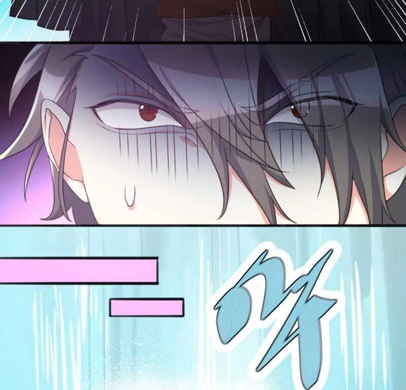70 第24页