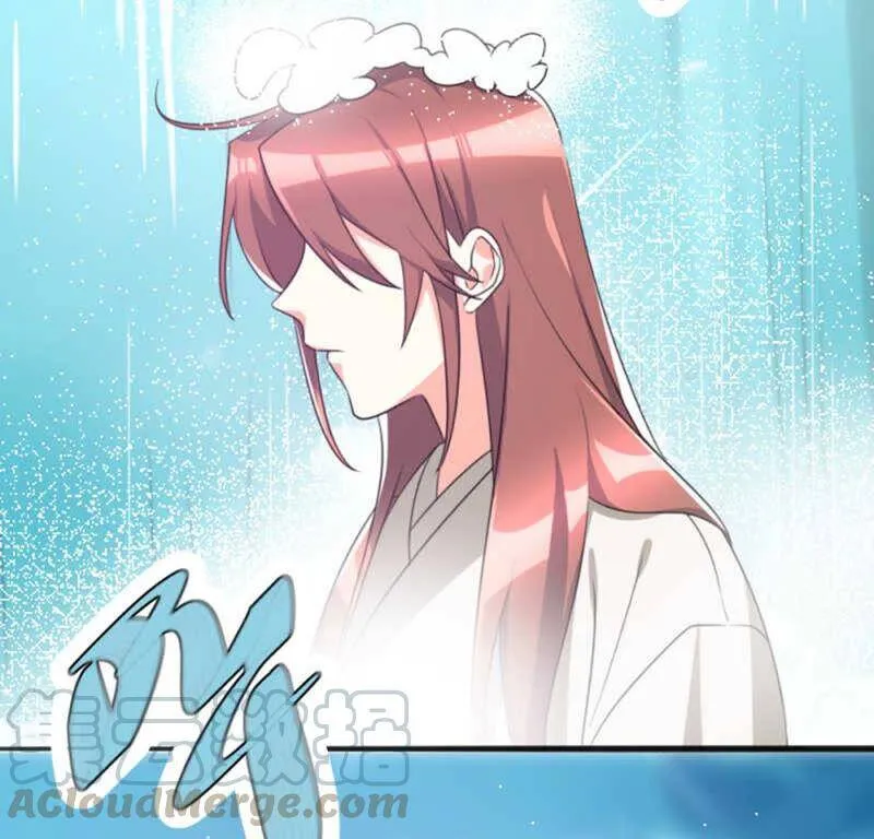 70 第25页