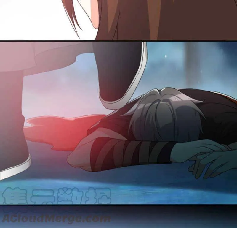 70 第37页