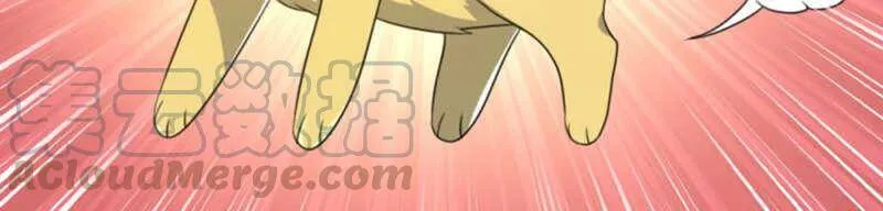 71，1 第7页