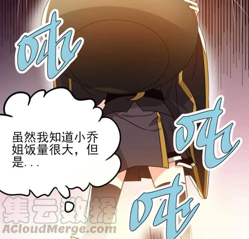 71，1 第16页