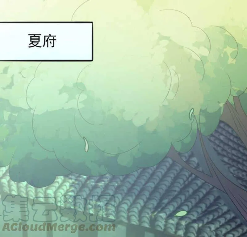 71，2 第1页