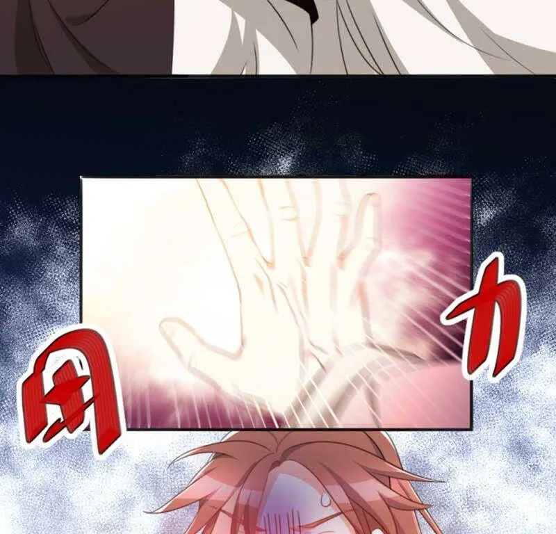 72 第12页