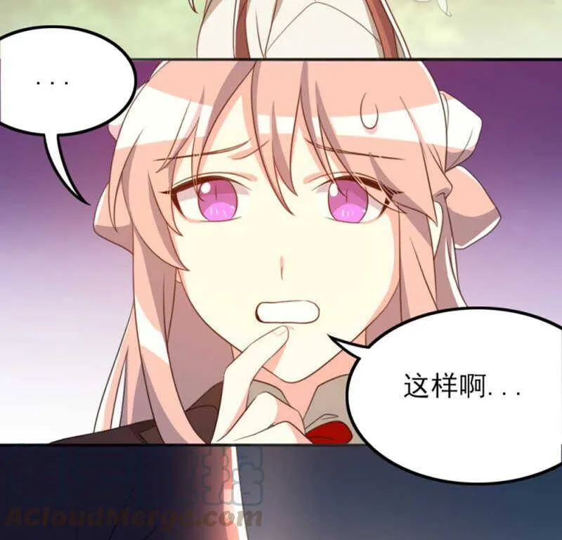 72 第16页
