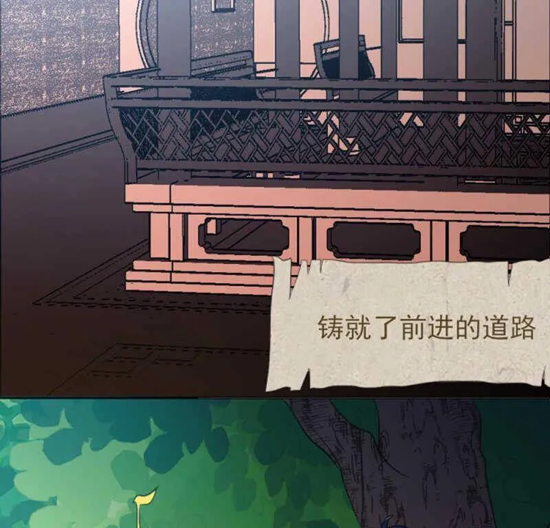 72 第44页