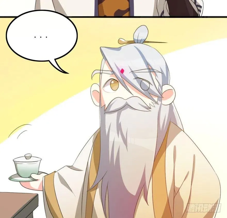 67 我们圈钱是有理由的 第20页