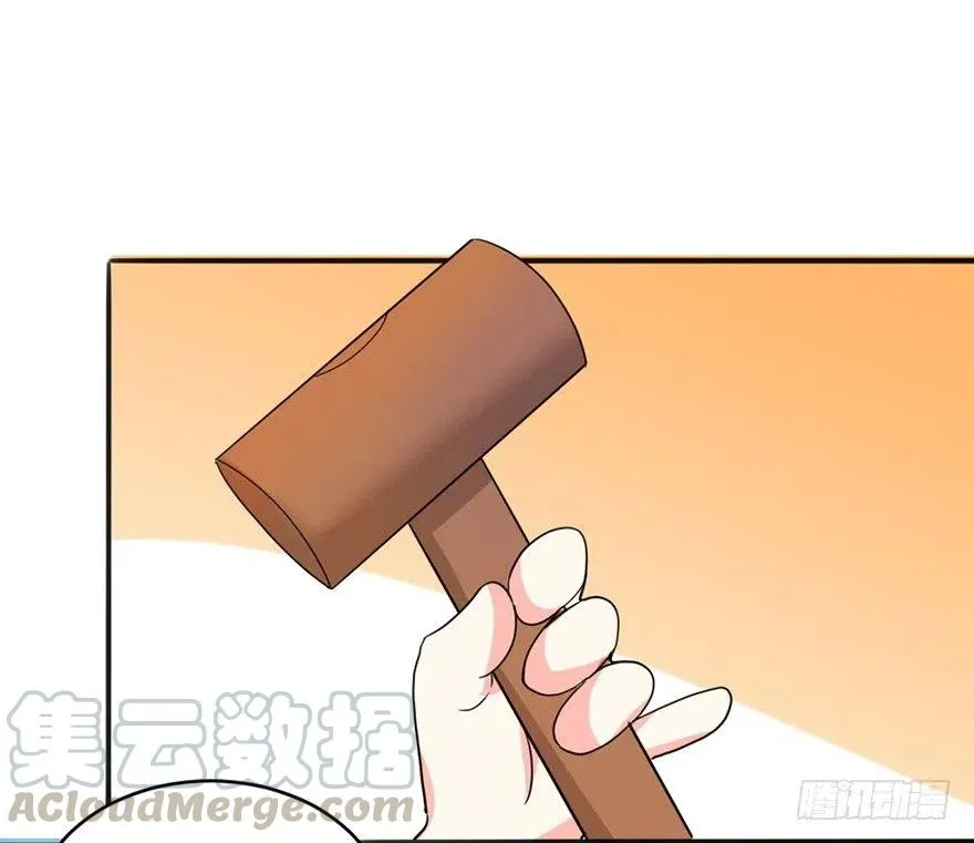 59 说好的不堪一击呢 第19页