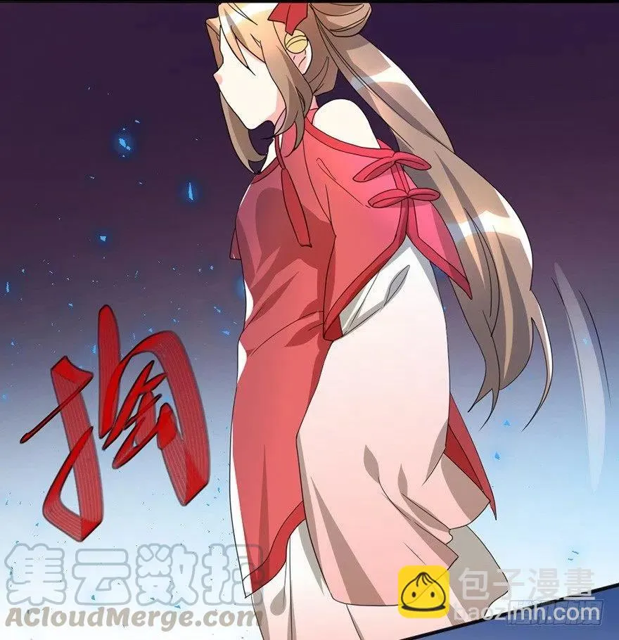59 说好的不堪一击呢 第28页