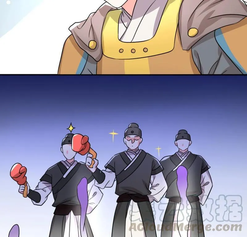 53 比赛真的欢乐多...... 第40页
