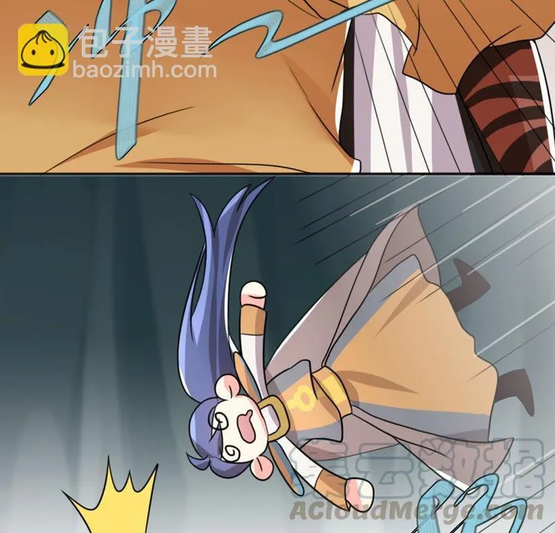 53 比赛真的欢乐多...... 第46页