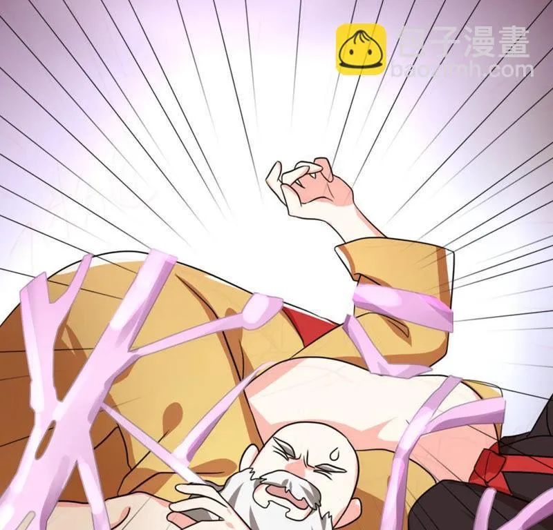 53 比赛真的欢乐多...... 第51页