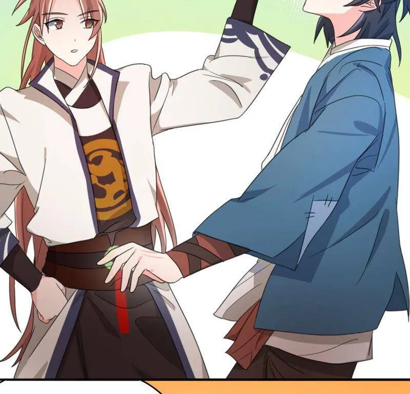 番外1：交换身体的方法 第26页
