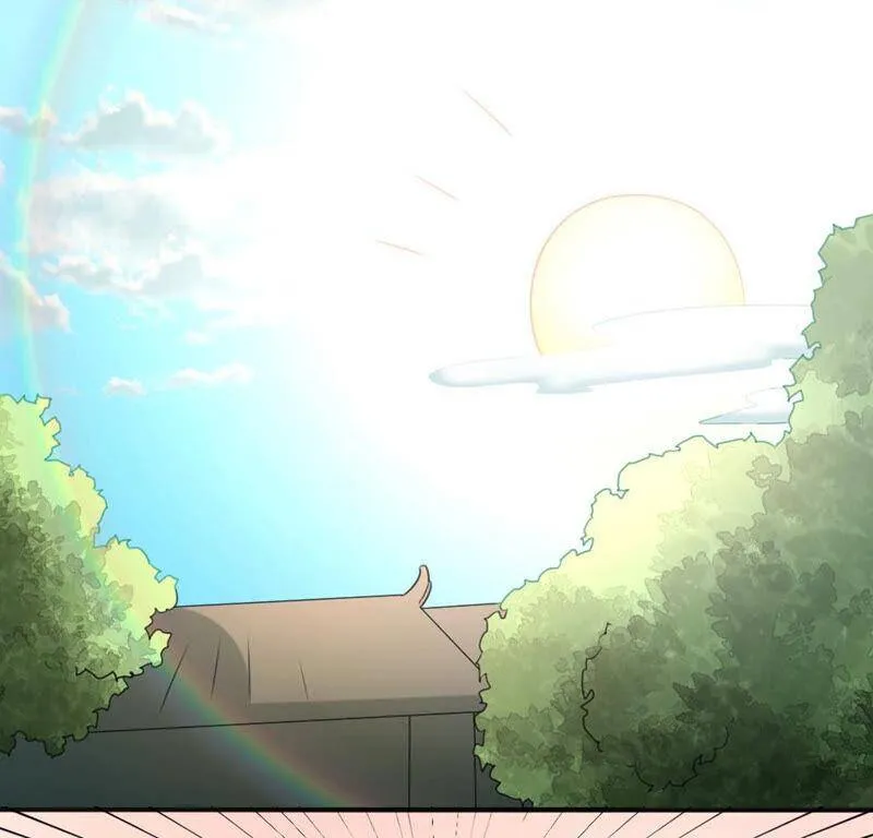 番外1：交换身体的方法 第66页