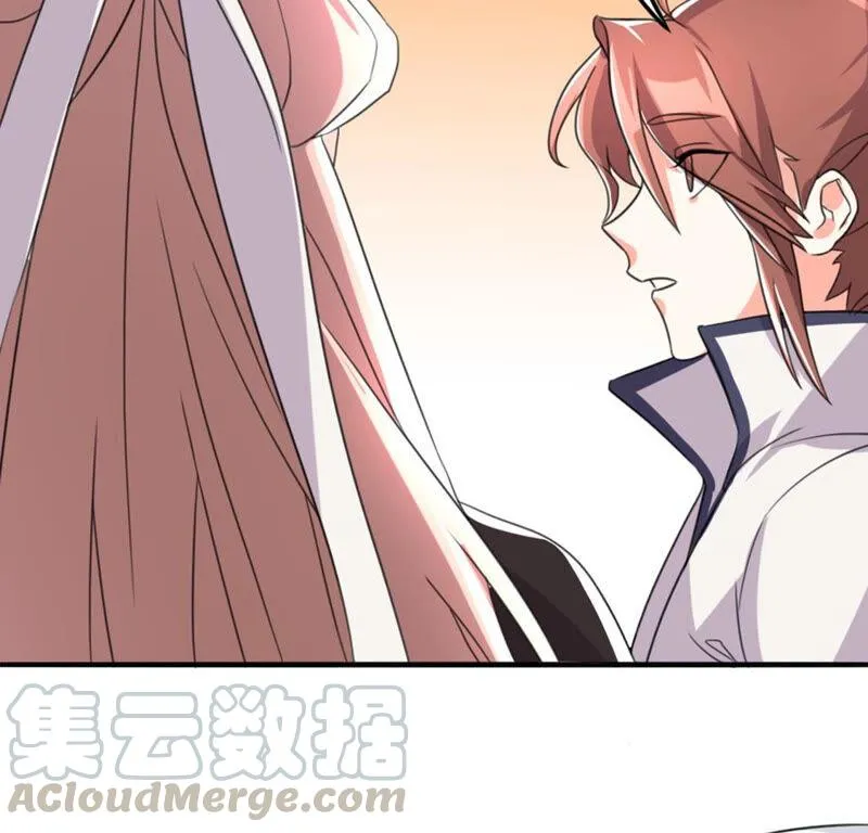 51 你的比武对手是... 第10页