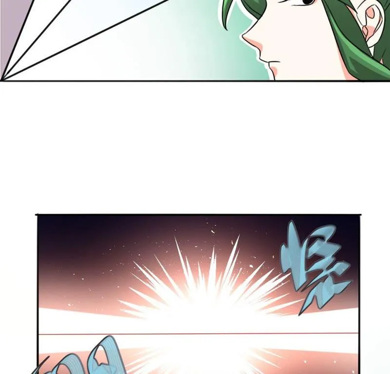 51 你的比武对手是... 第23页