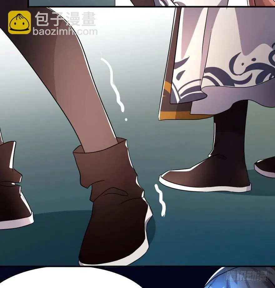 50 奇关密室 第33页