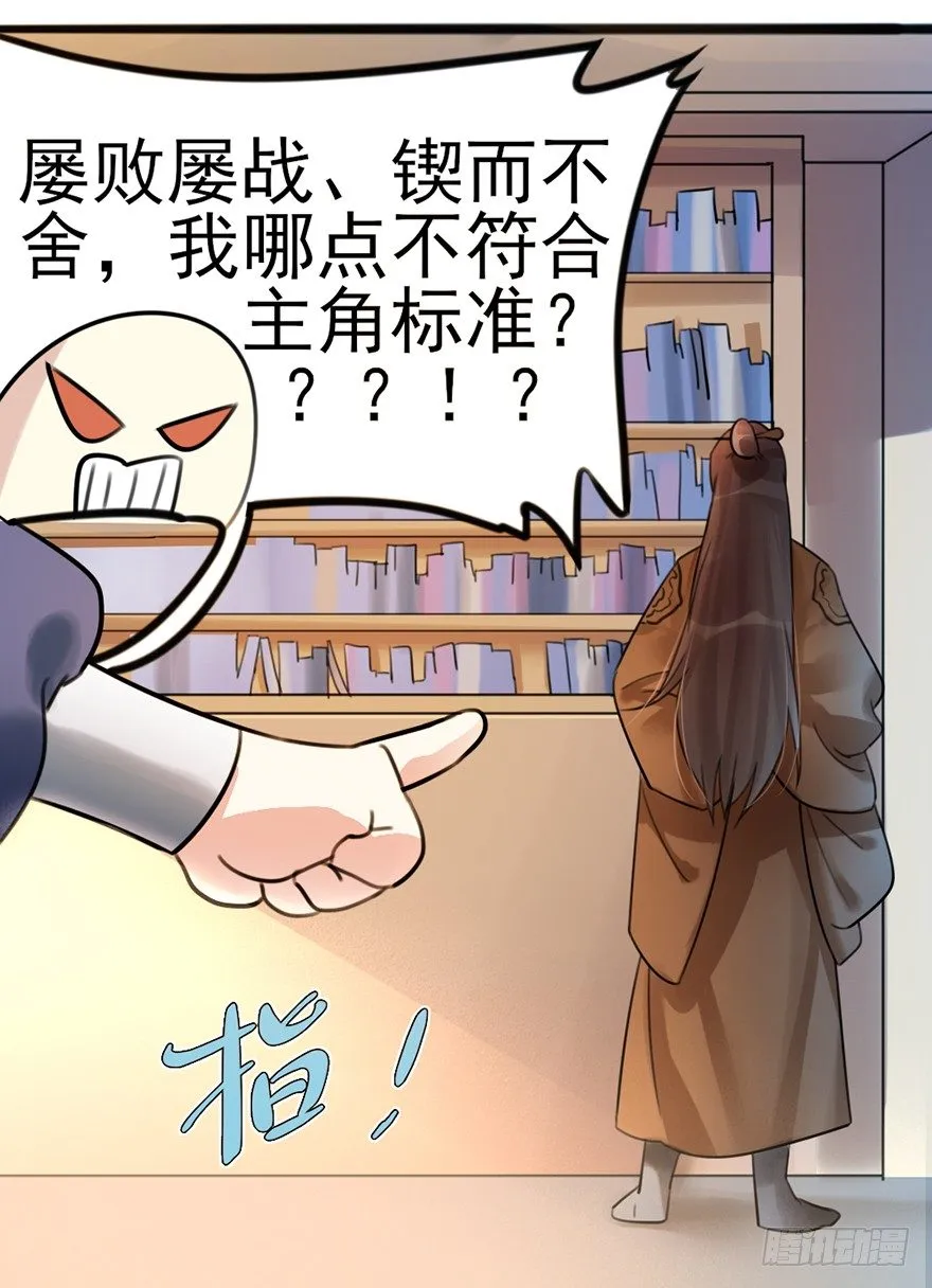 03 我宣布你们结为... 第2页