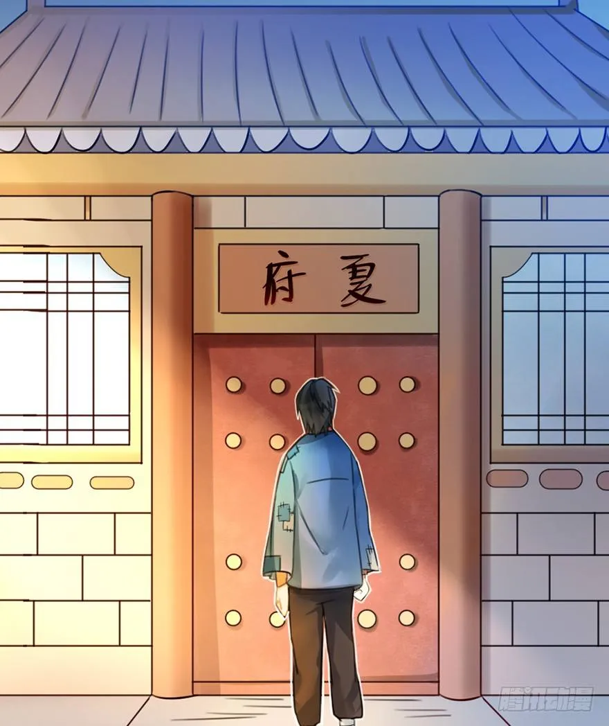 03 我宣布你们结为... 第34页