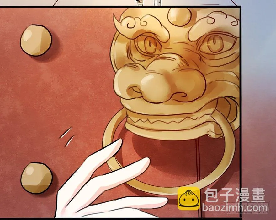 03 我宣布你们结为... 第35页