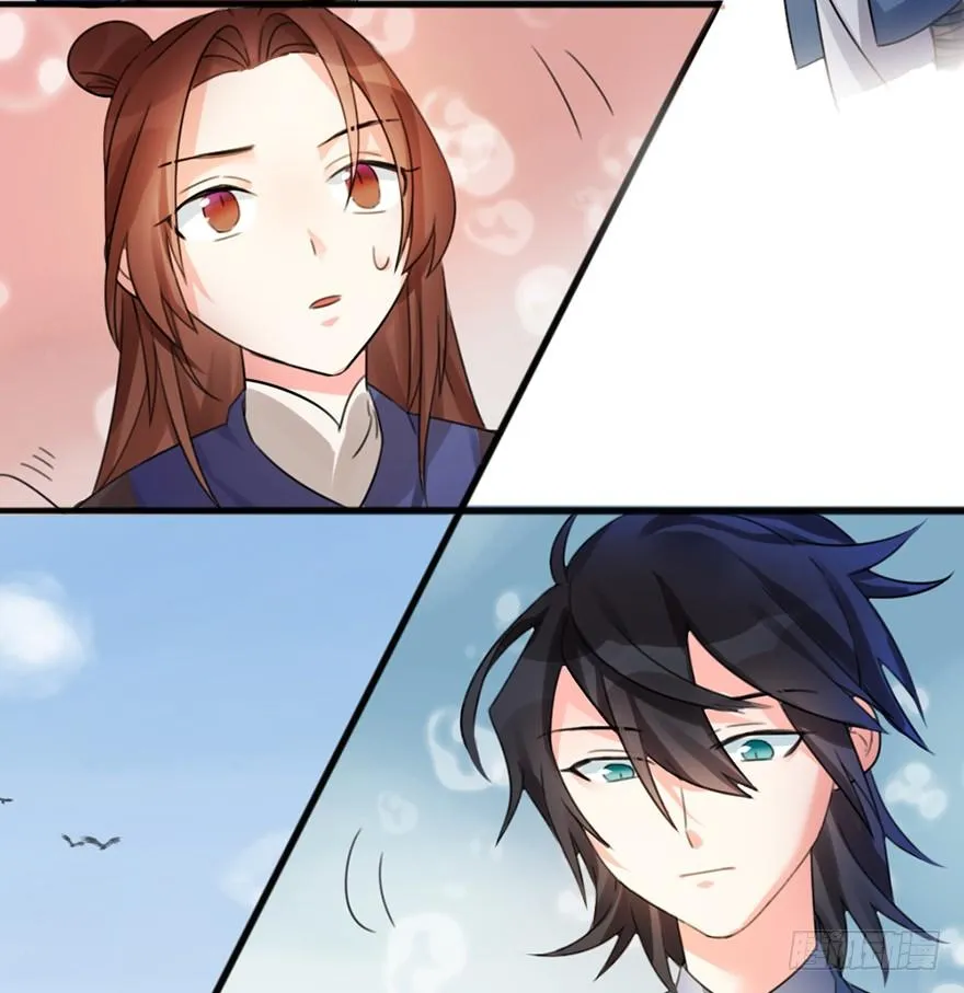 03 我宣布你们结为... 第38页