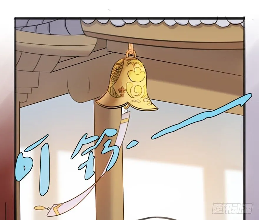 04 少爷，搓背不？ 第1页