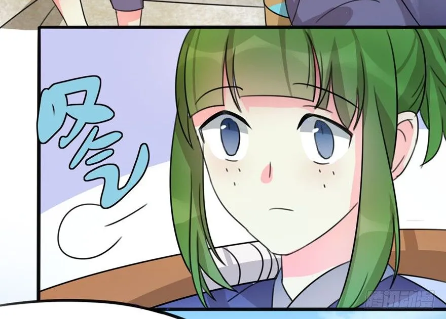 06新角色登场！你是魔鬼吗？！ 第6页