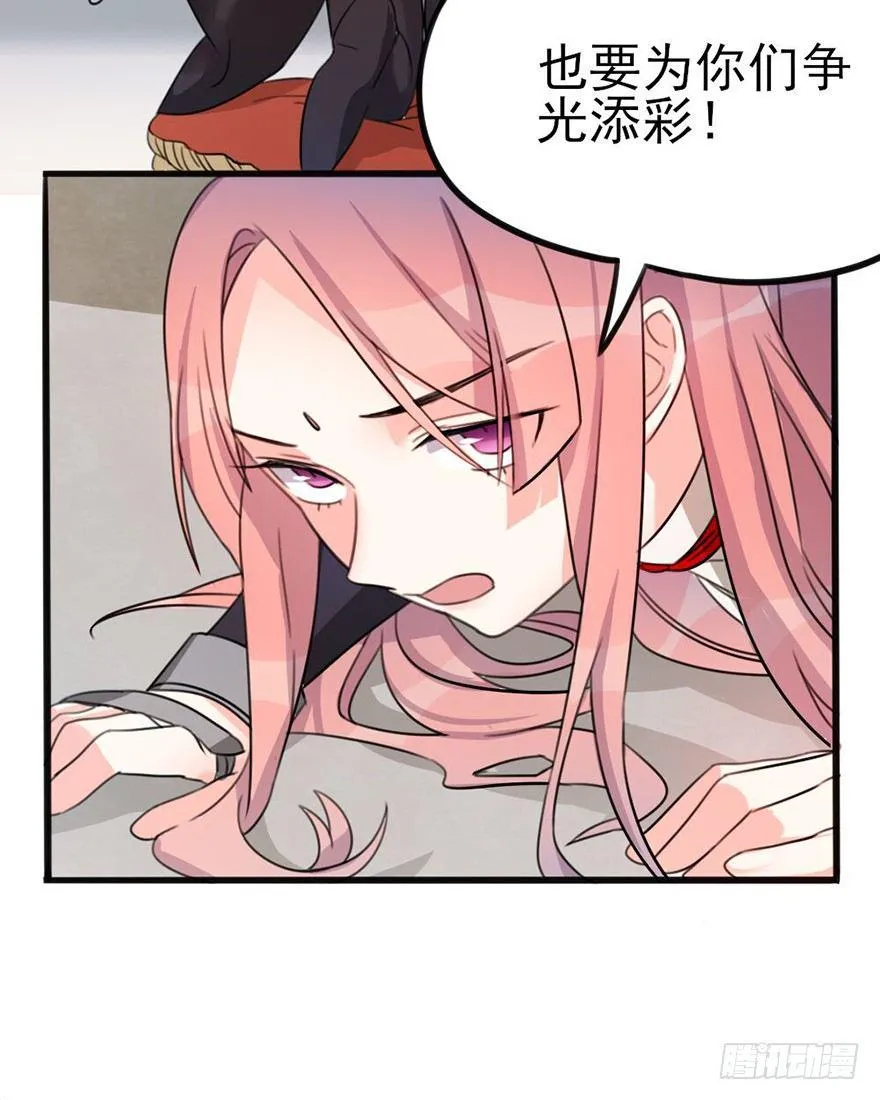 07 那些想坚守的和无所谓的东西 第4页