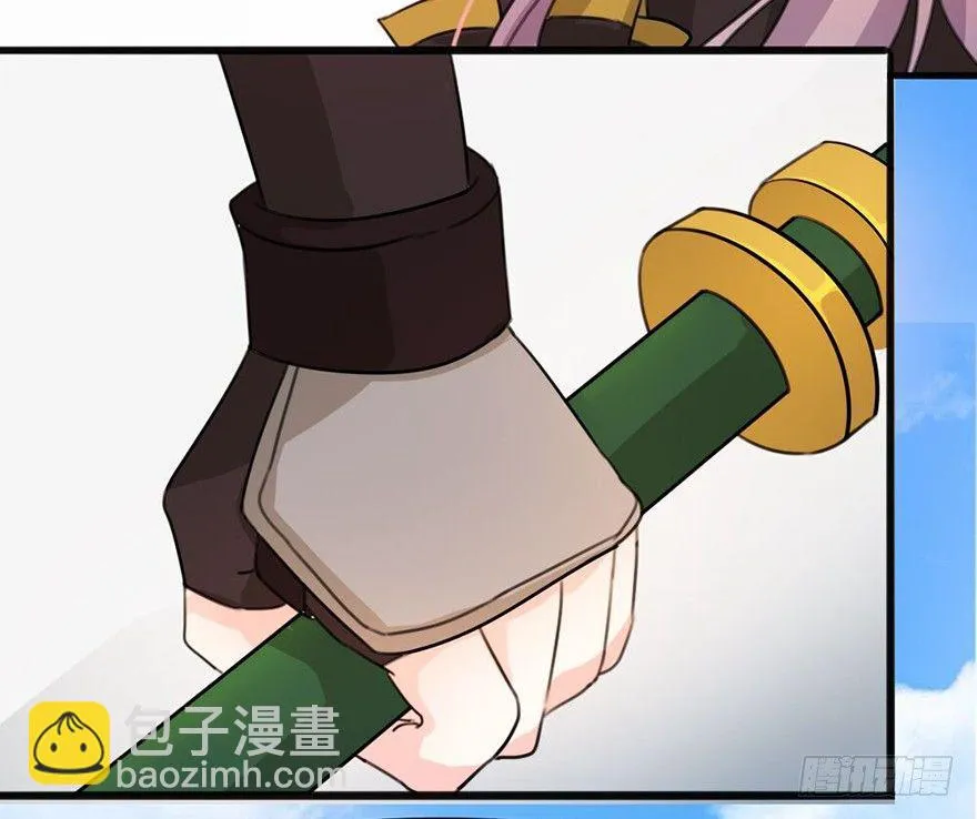 07 那些想坚守的和无所谓的东西 第7页