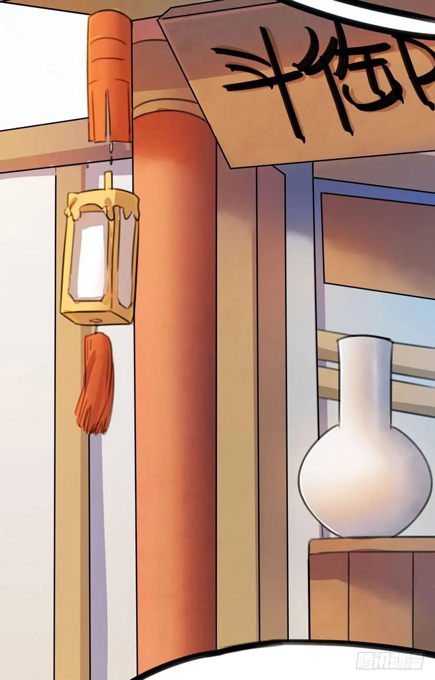10 “平静”的日常生活 第7页