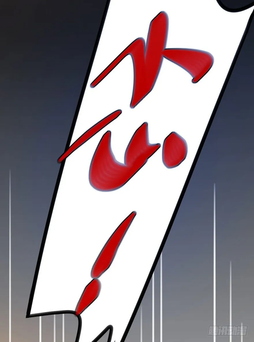 10 “平静”的日常生活 第38页